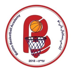 Banino_basketball_academy