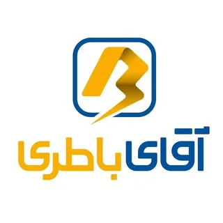 آقای باطری | نصب شبانه روزی باتری ماشین
