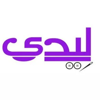 بوتیک لیدی/butiqelady