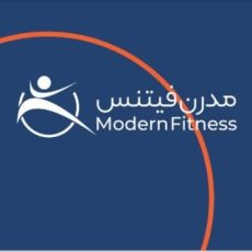 Modern Fitness مُدرن فيتنس