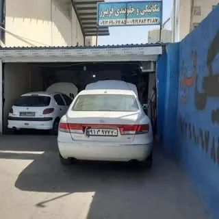 مکانیکی پرند