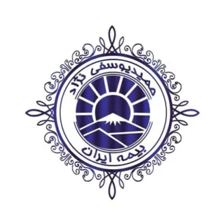 بیمه ایران نمایندگی یوسفی نژاد