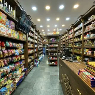 NIKAN MARKET