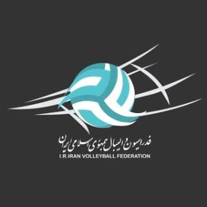 فدراسیون والیبال ایران