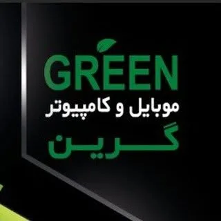 فروشگاه GREEN