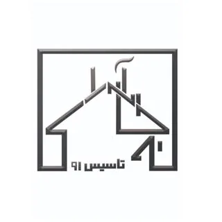 نماینده رسمی سقف لابل، در شهر اصفهان