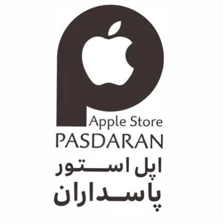 اپل　استور　پاسداران