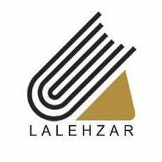 لاله زار  lalehzar