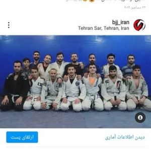 Bjj Iran