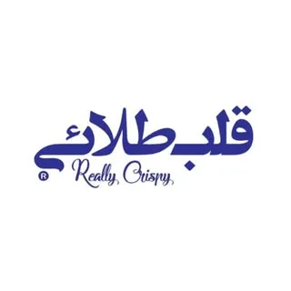 قلب طلایی | رستوران