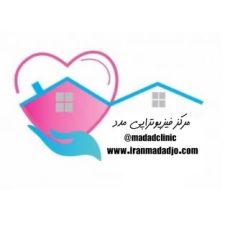 فیزیوتراپی مدد گوهردشت