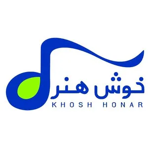 آموزشگاه موسیقی خوش هنر