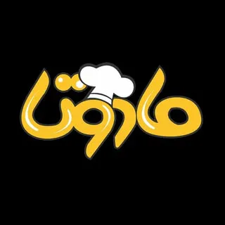 فست فود/ پیتزا / برگر / سیب زمینی/ سوخاری کیلویی