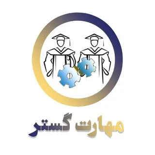 آموزش تعمیر موبایل در اصفهان