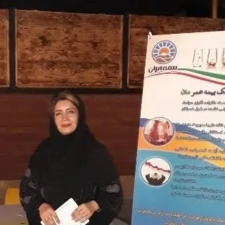بیمه ایران/نمایندگی سرلک
