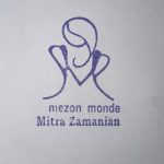 Monde Mezon