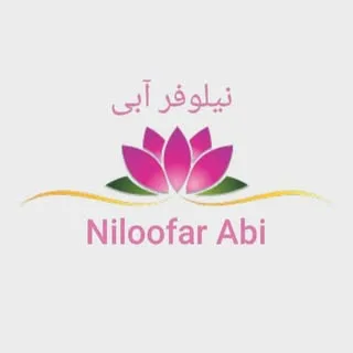 نیلوفر آبی