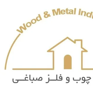 ساخت کابینت و کمد وکمد دیواری و تخت کمجاو انواع دکور ،حمید صباغی