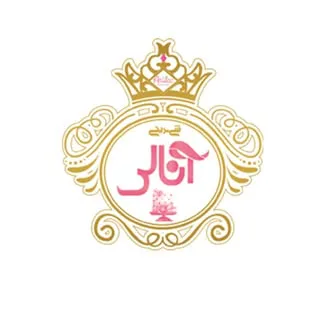شیرینی و کیک پزی آنالی | ANALI