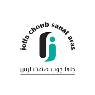 جلفا چوب صنعت ارس
