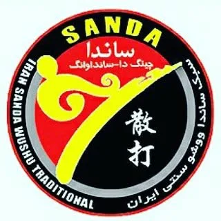 Sanda ساندا