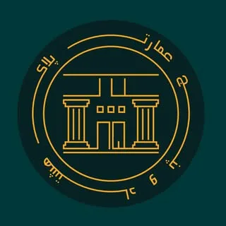 بوتیک هتل و کافه رستوران عمارت ۸۵