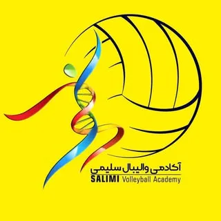 آکادمی تخصصی سلیمی