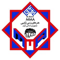 I.R.IRAN MMA championship