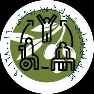 ﷽﷽