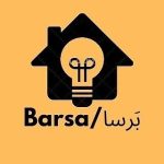 barsa electric services | خدمات برق بَرسا