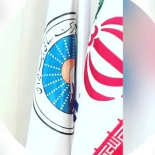 نمایندگی بیمه ایران مشکاتی۳۴۸۳۸