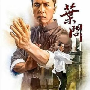 wingchun – وينگ چون