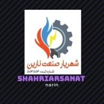 shahriar-sanat