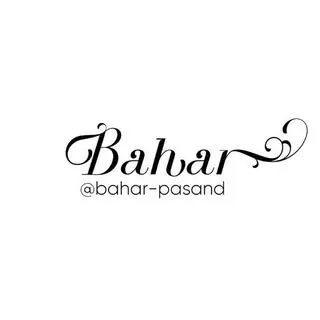 پوشاک اسپرت و خانگی بهار پسند