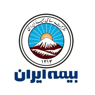 نمایندگی بیمه ایران  کد ۲۰۸۹۶