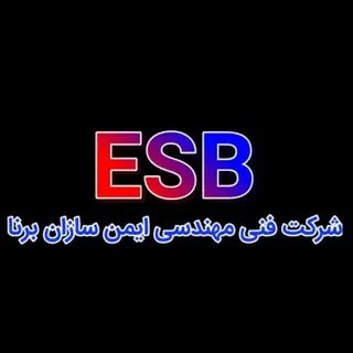 نماينده فروش و خدمات دوربين مداربسته هيرو در كرج | ايمن برنا