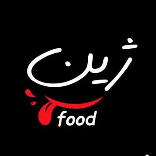 ژین فود| فست فود پونک