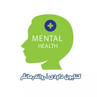 کتایون داودی | روانشناس