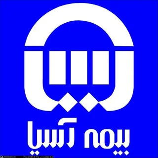 بیمه آسیا نمایندگی عامری