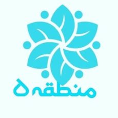 غرب تهران