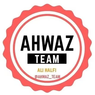 اهواز تیم/علی حلفی/تعمیرکار/موبایل