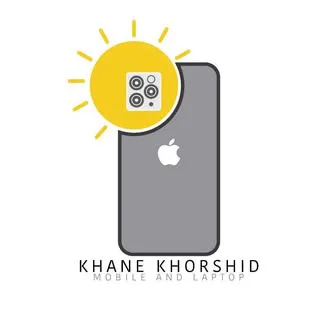خـانــه خورشيـــد/ Apple Store