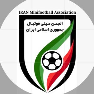 Iran Minifootball Association