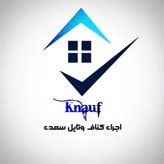 ✨اجراےکنا؋ـ وتایل سعـבی✨