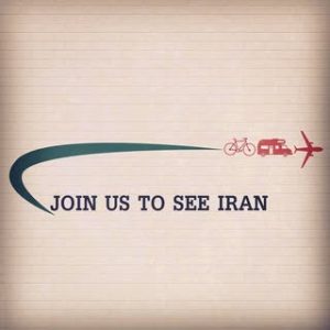 Join us to see Iran