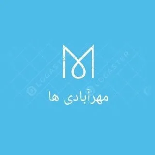 مهرآبادی ها