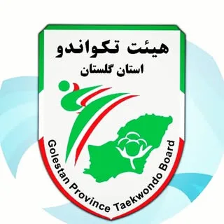 GOLESTAN.TKD | هیئت تکواندو گلستان
