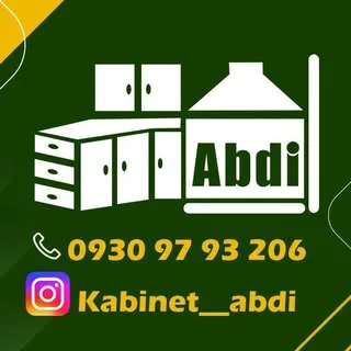 کابینت عبدی