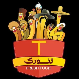 تنورک سیار