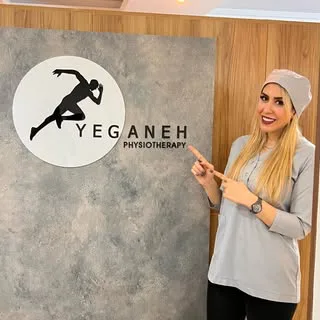 فیزیوتراپیست یگانه اردشیری